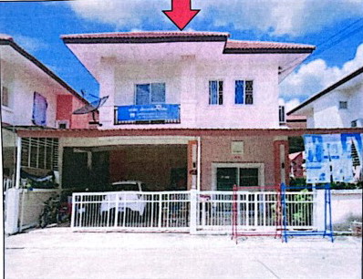 ขายทอดตลาด ที่ดินพร้อมสิ่งปลูกสร้าง ต.หมากแข้ง อ.เมืองอุดรธานี จ.อุดรธานี