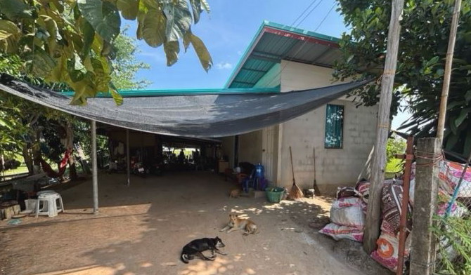 ขายทอดตลาด ที่ดินพร้อมสิ่งปลูกสร้าง ต.นาม่วง อ.ประจักษ์ศิลปาคม จ.อุดรธานี