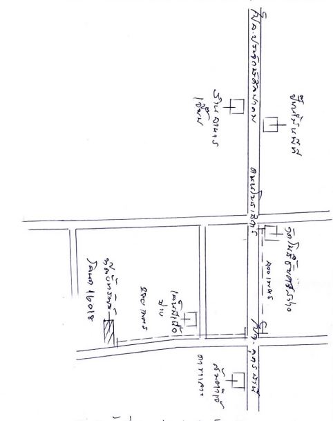 แผนที่ประกอบทรัพย์ 2