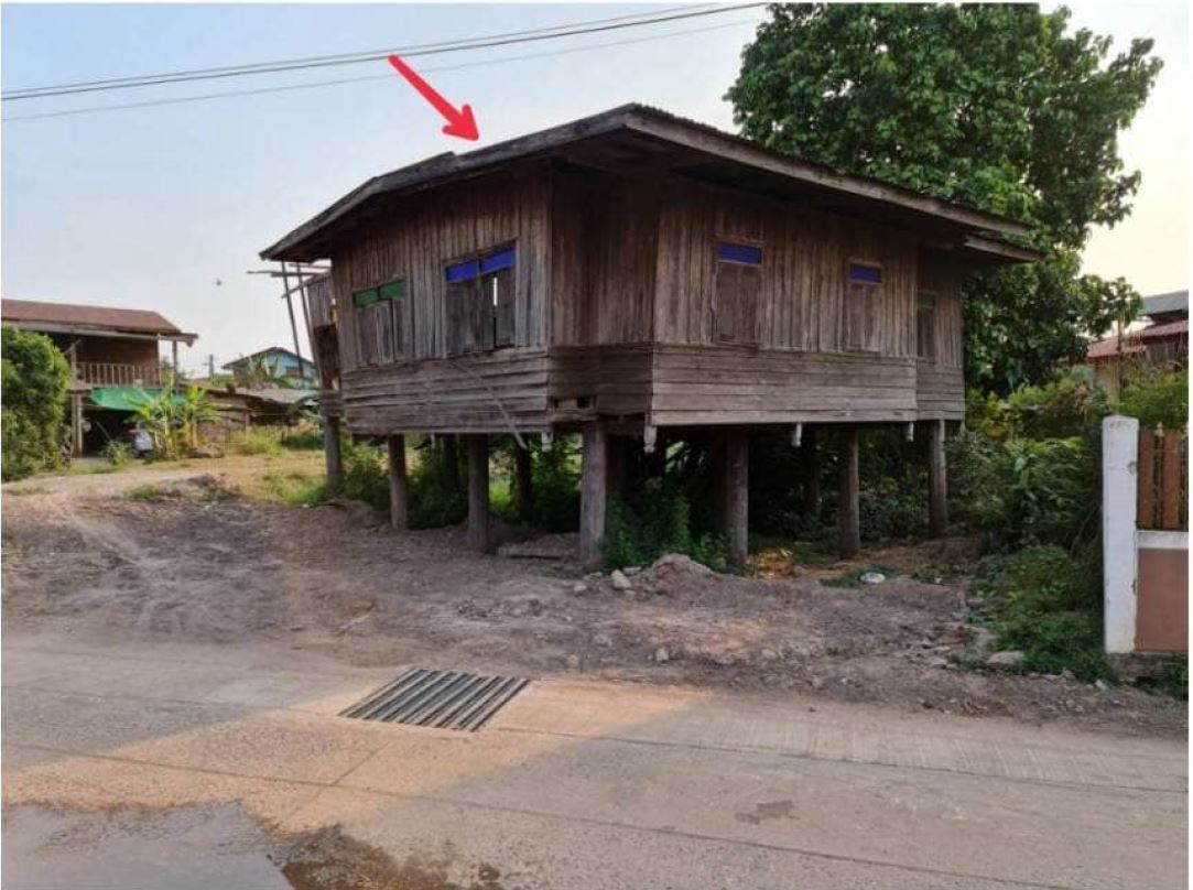 ขายทอดตลาด ที่ดินพร้อมสิ่งปลูกสร้าง ต.บ้านจีต อ.กู่แก้ว จ.อุดรธานี