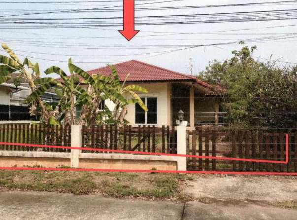 ขายทอดตลาด ที่ดินพร้อมสิ่งปลูกสร้าง ต.สามพร้าว อ.เมืองอุดรธานี จ.อุดรธานี