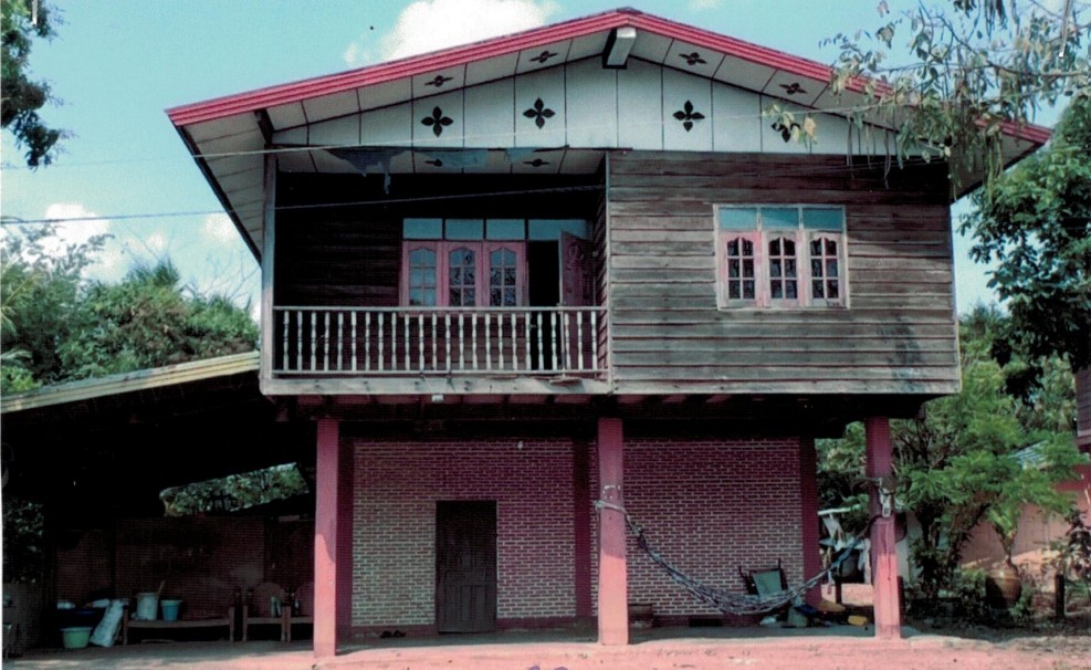 ขายทอดตลาด ที่ดินพร้อมสิ่งปลูกสร้าง ต.บ้านค้อ อ.บ้านผือ จ.อุดรธานี