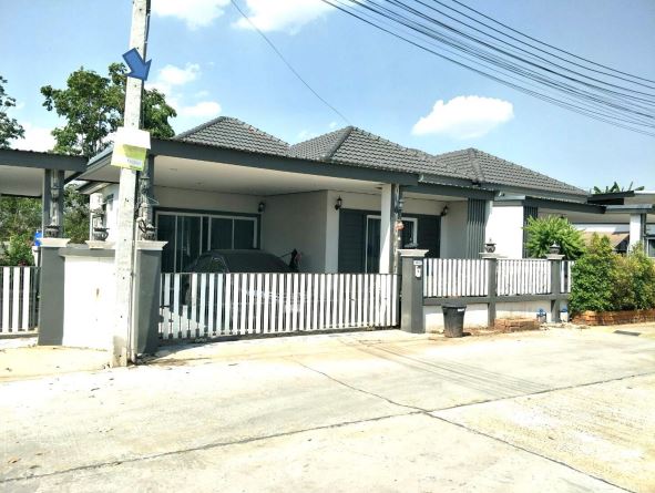 ขายทอดตลาด ที่ดินพร้อมสิ่งปลูกสร้าง ต.บ้านทุ่ม อ.เมืองขอนแก่น จ.ขอนแก่น