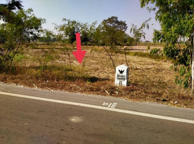 ขายทอดตลาด ที่ดินว่างเปล่า ต.สีออ อ.กุมภวาปี จ.อุดรธานี