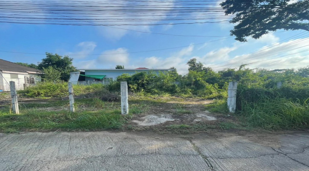 ขายทอดตลาด ที่ดินว่างเปล่า จ.ขอนแก่น