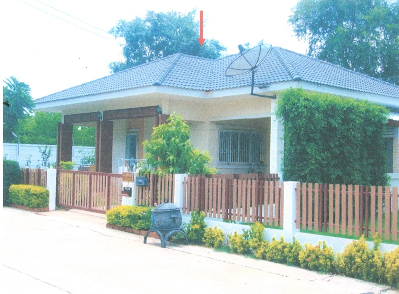 ขายทอดตลาด ที่ดินพร้อมสิ่งปลูกสร้าง ต.ศิลา อ.เมืองขอนแก่น จ.ขอนแก่น