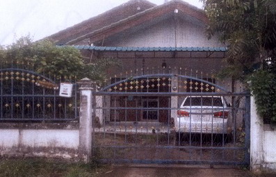 ขายทอดตลาด ที่ดินพร้อมสิ่งปลูกสร้าง ต.โนนสูง อ.เมืองอุดรธานี จ.อุดรธานี