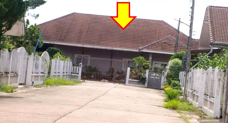 ขายทอดตลาด ที่ดินพร้อมสิ่งปลูกสร้าง ต.หนองนาคำ อ.เมืองอุดรธานี จ.อุดรธานี