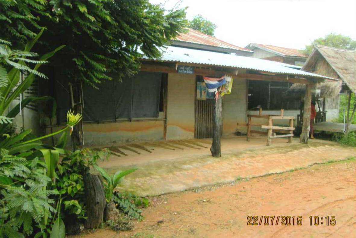 ขายทอดตลาด ที่ดินพร้อมสิ่งปลูกสร้าง ต.สาวะถี อ.เมืองขอนแก่น จ.ขอนแก่น