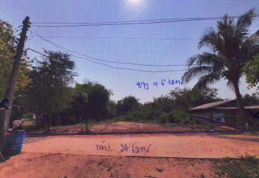 ขายทอดตลาด ที่ดินว่างเปล่า ต.น้ำพ่น อ.หนองวัวซอ จ.อุดรธานี