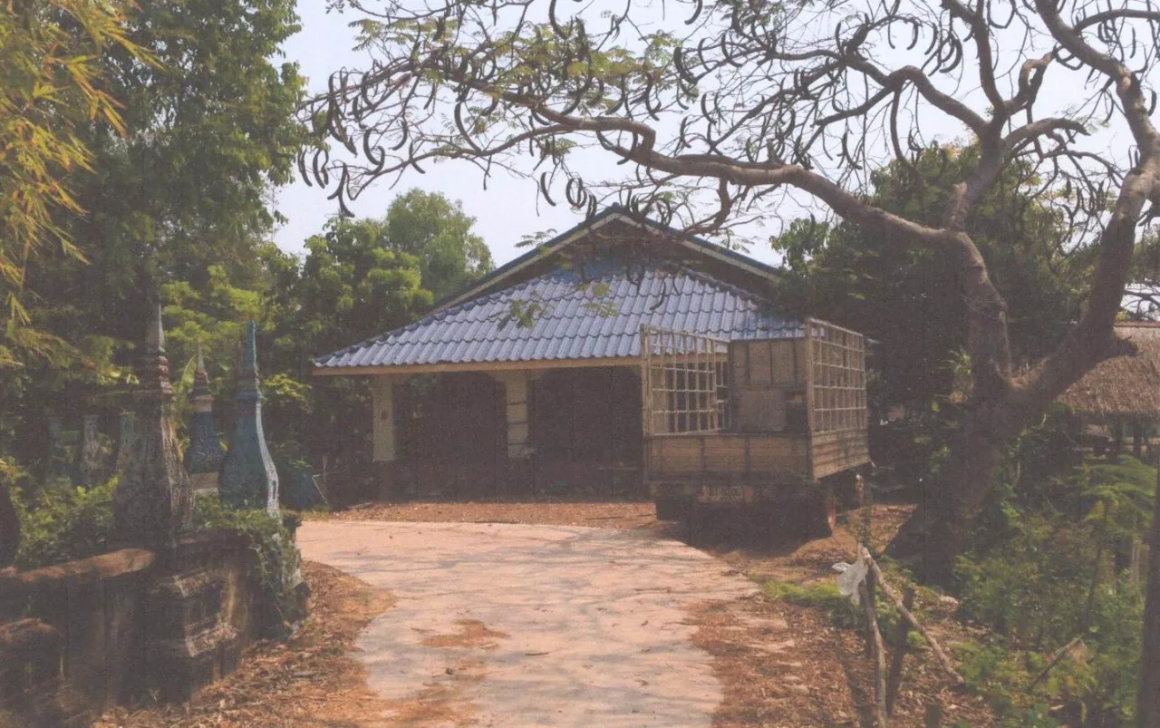 ขายทอดตลาด ที่ดินพร้อมสิ่งปลูกสร้าง ต.บ้านขาว อ.เมืองอุดรธานี จ.อุดรธานี
