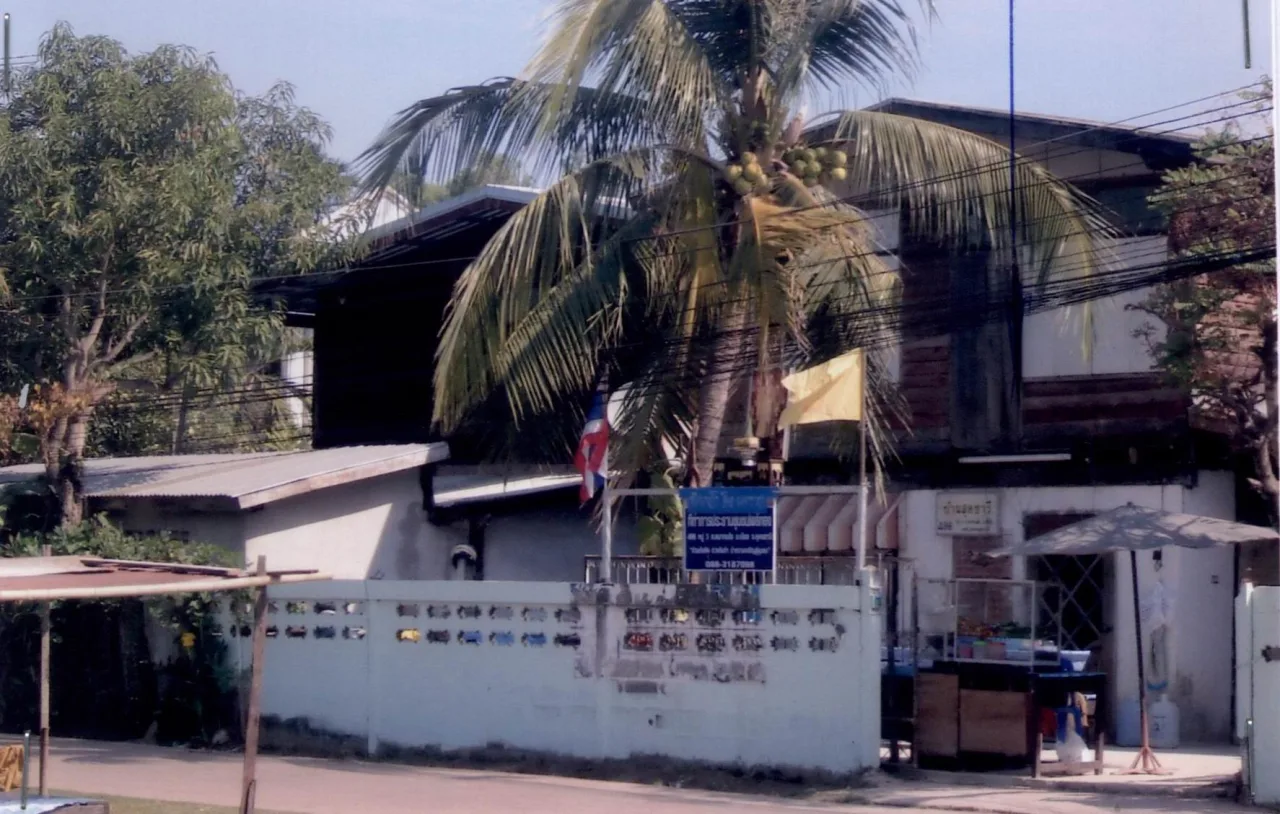 ขายทอดตลาด ที่ดินพร้อมสิ่งปลูกสร้าง ต.บ้านเลื่อม อ.เมืองอุดรธานี จ.อุดรธานี