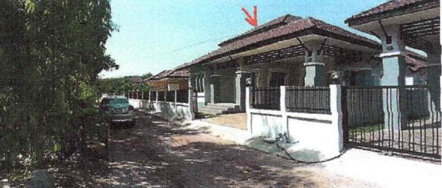 ขายทอดตลาด ที่ดินพร้อมสิ่งปลูกสร้าง ต.หนองขอนกว้าง อ.เมืองอุดรธานี จ.อุดรธานี