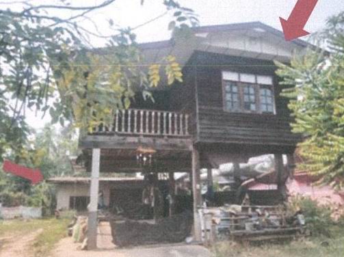ขายทอดตลาด ที่ดินพร้อมสิ่งปลูกสร้าง ต.ข้าวสาร อ.บ้านผือ จ.อุดรธานี