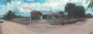ขายทอดตลาด ที่ดินพร้อมสิ่งปลูกสร้าง ต.แชแล อ.กุมภวาปี จ.อุดรธานี
