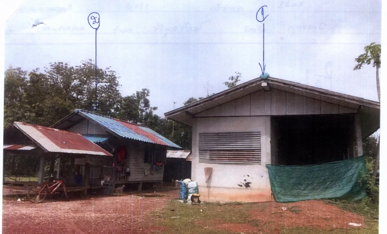 ขายทอดตลาด ที่ดินพร้อมสิ่งปลูกสร้าง ต.ดอนกลอย อ.พิบูลย์รักษ์ จ.อุดรธานี