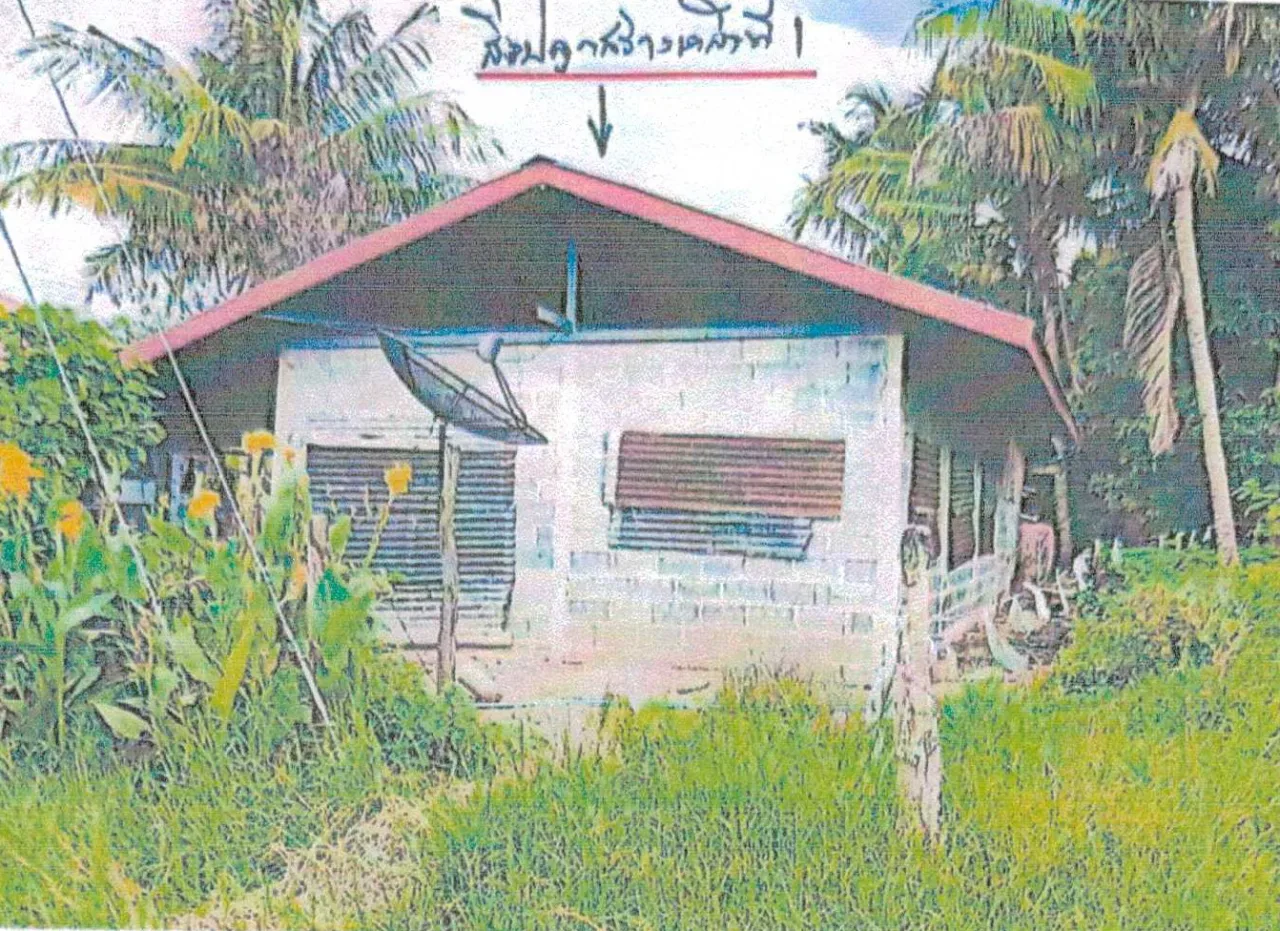 ขายทอดตลาด ที่ดินพร้อมสิ่งปลูกสร้าง ต.ท่ากูบ อ.ซับใหญ่ จ.ชัยภูมิ