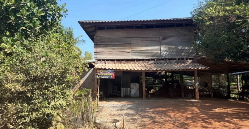 ขายทอดตลาด ที่ดินพร้อมสิ่งปลูกสร้าง ต.หัวนาคำ อ.ศรีธาตุ จ.อุดรธานี