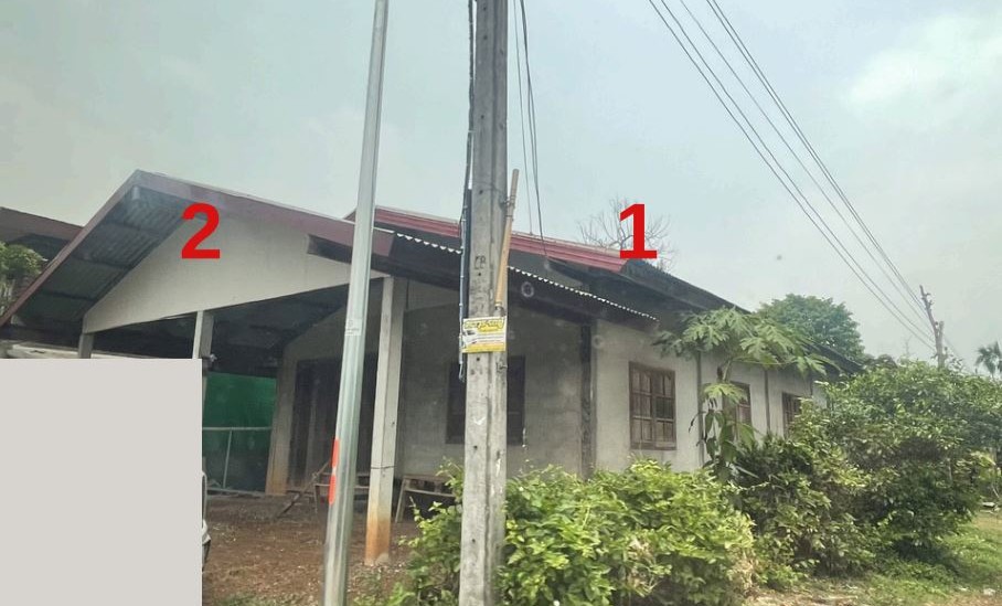 ขายทอดตลาด ที่ดินพร้อมสิ่งปลูกสร้าง ต.สุมเส้า อ.เพ็ญ จ.อุดรธานี