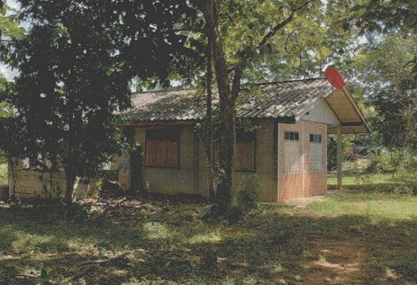 ขายทอดตลาด ที่ดินพร้อมสิ่งปลูกสร้าง ต.ห้วยไร่ อ.คอนสวรรค์ จ.ชัยภูมิ