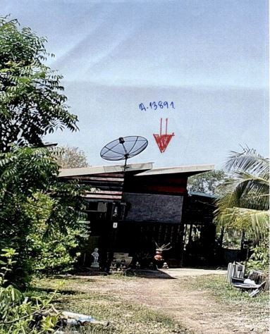 ขายทอดตลาด ที่ดินพร้อมสิ่งปลูกสร้าง ต.ไชยวาน อ.ไชยวาน จ.อุดรธานี
