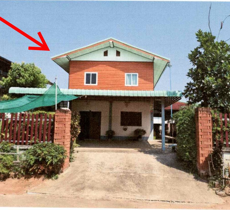 ขายทอดตลาด ที่ดินพร้อมสิ่งปลูกสร้าง ต.ทมนางาม อ.โนนสะอาด จ.อุดรธานี