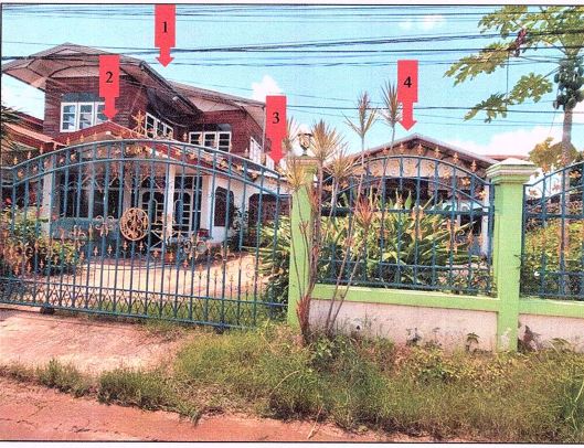 ขายทอดตลาด ที่ดินพร้อมสิ่งปลูกสร้าง ต.นิคมสงเคราะห์ อ.เมือง จ.อุดรธานี
