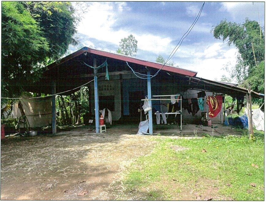 ขายทอดตลาด ที่ดินพร้อมสิ่งปลูกสร้าง ต.นาดี อ.หนองแสง จ.อุดรธานี