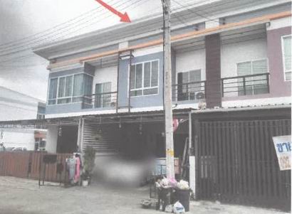 ขายทอดตลาด ที่ดินพร้อมสิ่งปลูกสร้าง ต.บ้านจั่น อ.เมือง จ.อุดรธานี