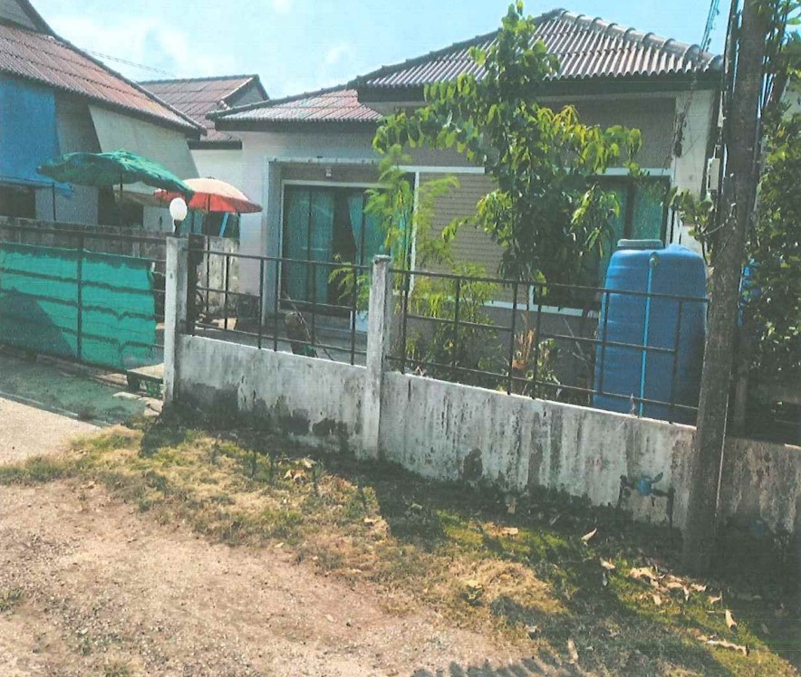 ขายทอดตลาด ที่ดินพร้อมสิ่งปลูกสร้าง ต.หมูม่น อ.เมืองอุดรธานี จ.อุดรธานี