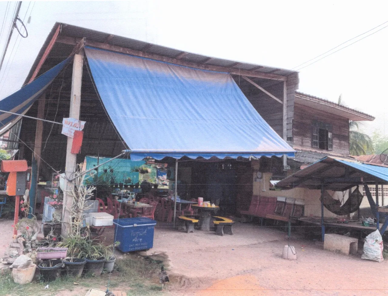 ขายทอดตลาด ที่ดินพร้อมสิ่งปลูกสร้าง ต.หนองหญ้าไซ อ.วังสามหมอ จ.อุดรธานี