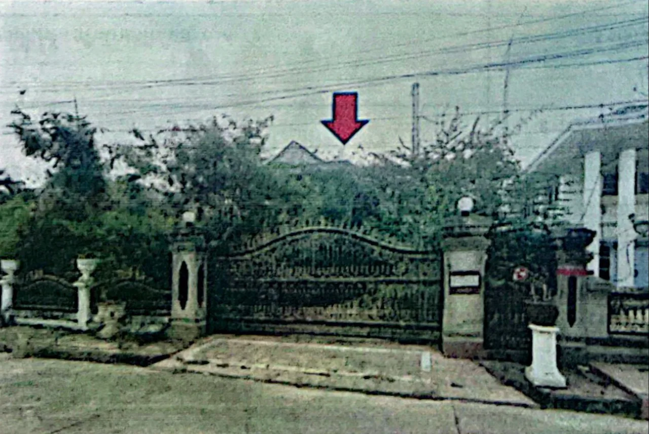 ขายทอดตลาด ที่ดินพร้อมสิ่งปลูกสร้าง ต.หนองบัว อ.เมืองอุดรธานี จ.อุดรธานี