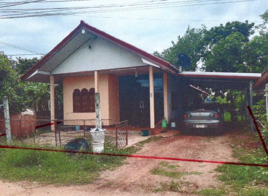 ขายทอดตลาด ที่ดินพร้อมสิ่งปลูกสร้าง ต.ศรีสุทโธ อ.บ้านดุง จ.อุดรธานี