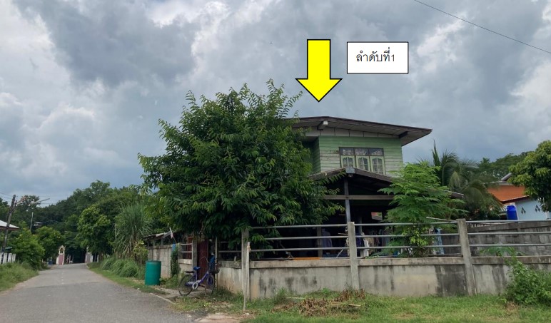 ขายทอดตลาด ที่ดินพร้อมสิ่งปลูกสร้าง ต.หมากหญ้า อ.หนองวัวซอ จ.อุดรธานี