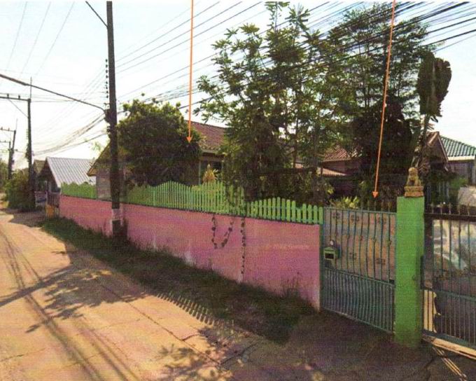 ขายทอดตลาด ที่ดินพร้อมสิ่งปลูกสร้าง ต.หนองบัว อ.เมืองอุดรธานี จ.อุดรธานี