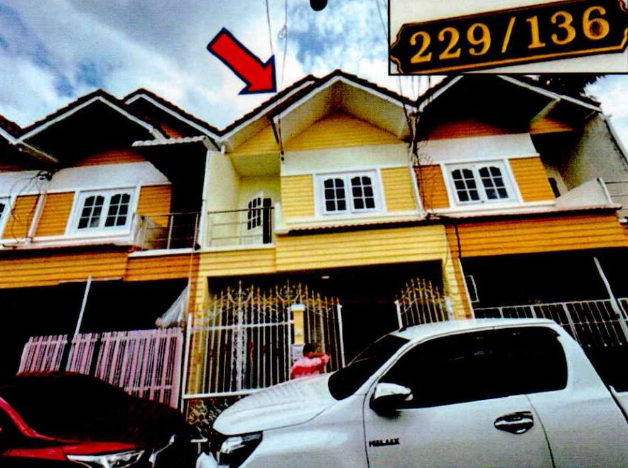 ขายทอดตลาด ที่ดินพร้อมสิ่งปลูกสร้าง ต.หมากแข้ง อ.เมืองอุดรธานี จ.อุดรธานี
