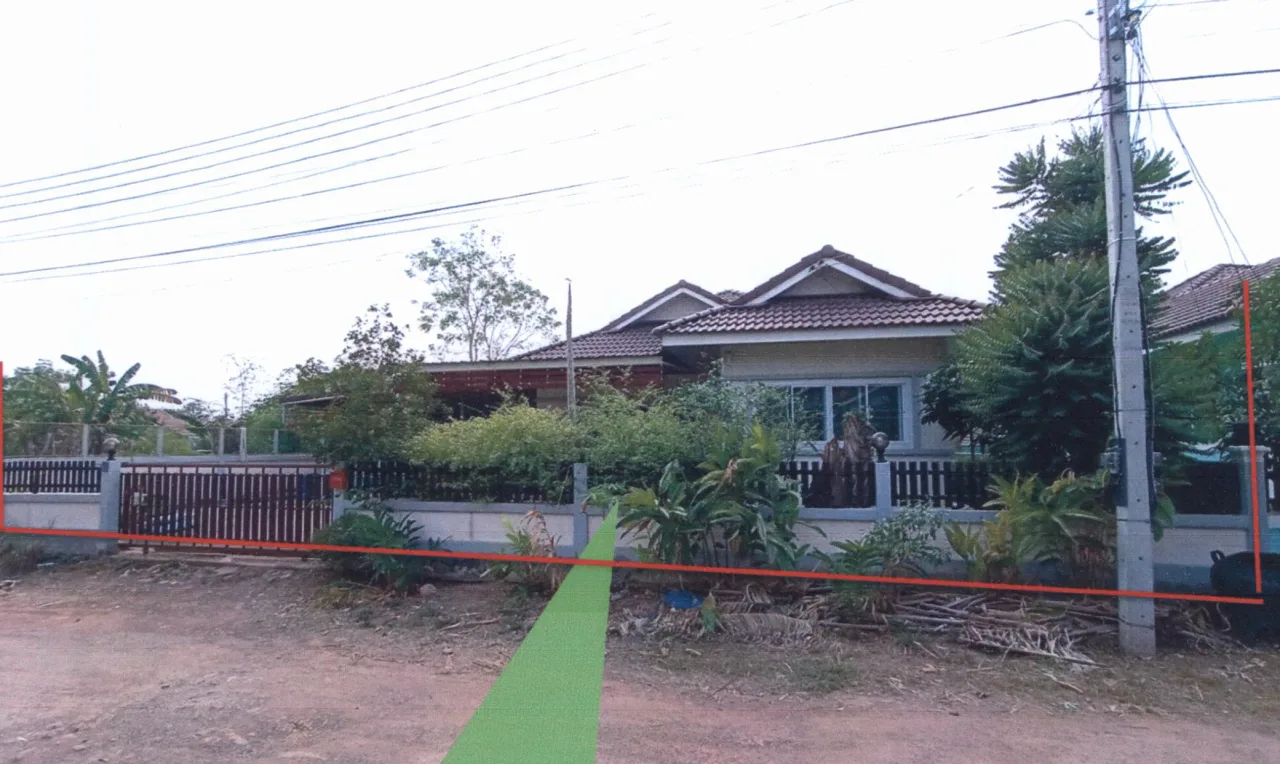 ขายทอดตลาด ที่ดินพร้อมสิ่งปลูกสร้าง ต.หนองไผ่ อ.เมือง จ.อุดรธานี