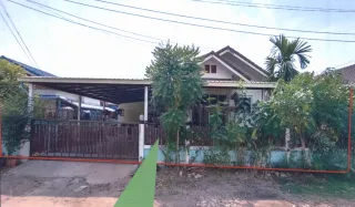 รูปทรัพย์ 2