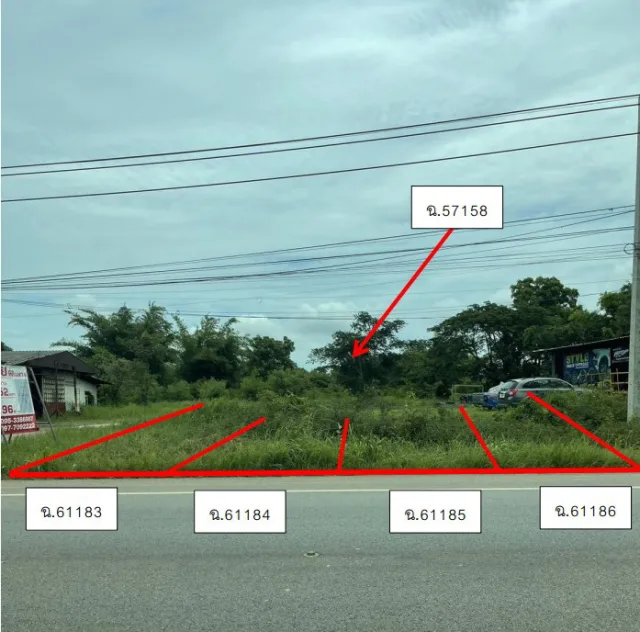 ขายทอดตลาด ที่ดินพร้อมสิ่งปลูกสร้าง ต.พันดอน อ.กุมภวาปี จ.อุดรธานี
