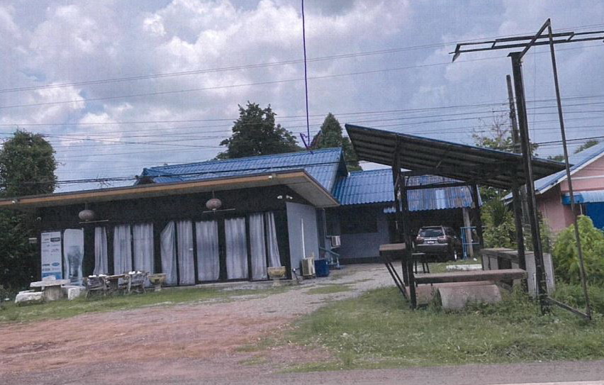 ขายทอดตลาด ที่ดินพร้อมสิ่งปลูกสร้าง ต.หนองหาน อ.หนองหาน จ.อุดรธานี