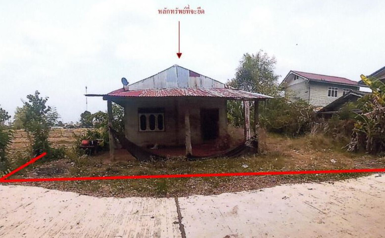 ขายทอดตลาด ที่ดินพร้อมสิ่งปลูกสร้าง ต.หนองเม็ก อ.หนองหาน จ.อุดรธานี