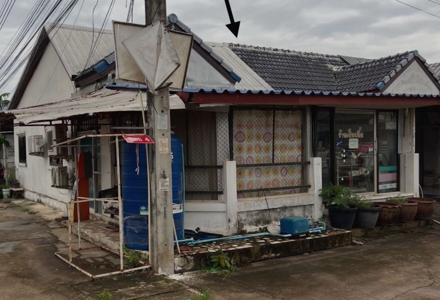ขายทอดตลาด ที่ดินพร้อมสิ่งปลูกสร้าง ต.หมูม่น อ.เมืองอุดรธานี จ.อุดรธานี