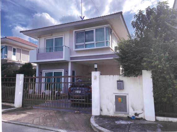 ขายทอดตลาด ที่ดินพร้อมสิ่งปลูกสร้าง ต.หนองขอนกว้าง อ.เมืองอุดรธานี จ.อุดรธานี
