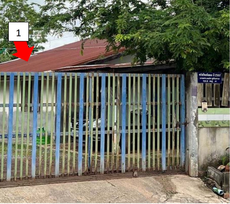 ขายทอดตลาด ที่ดินพร้อมสิ่งปลูกสร้าง ต.โนนสะอาด อ.โนนสะอาด จ.อุดรธานี
