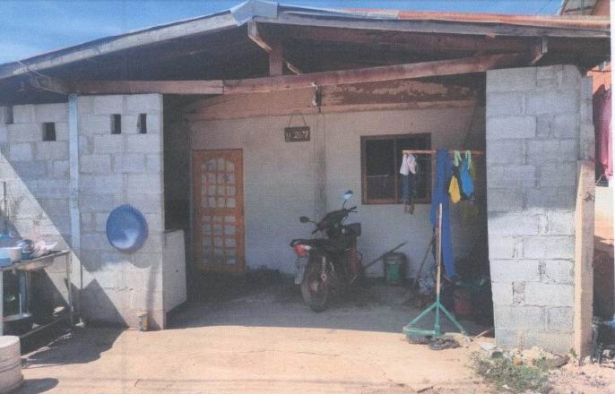 ขายทอดตลาด ที่ดินพร้อมสิ่งปลูกสร้าง ต.เชียงยืน อ.เมืองอุดรธานี จ.อุดรธานี