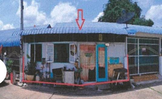 ขายทอดตลาด ที่ดินพร้อมสิ่งปลูกสร้าง ต.หนองบัว อ.เมืองอุดรธานี จ.อุดรธานี