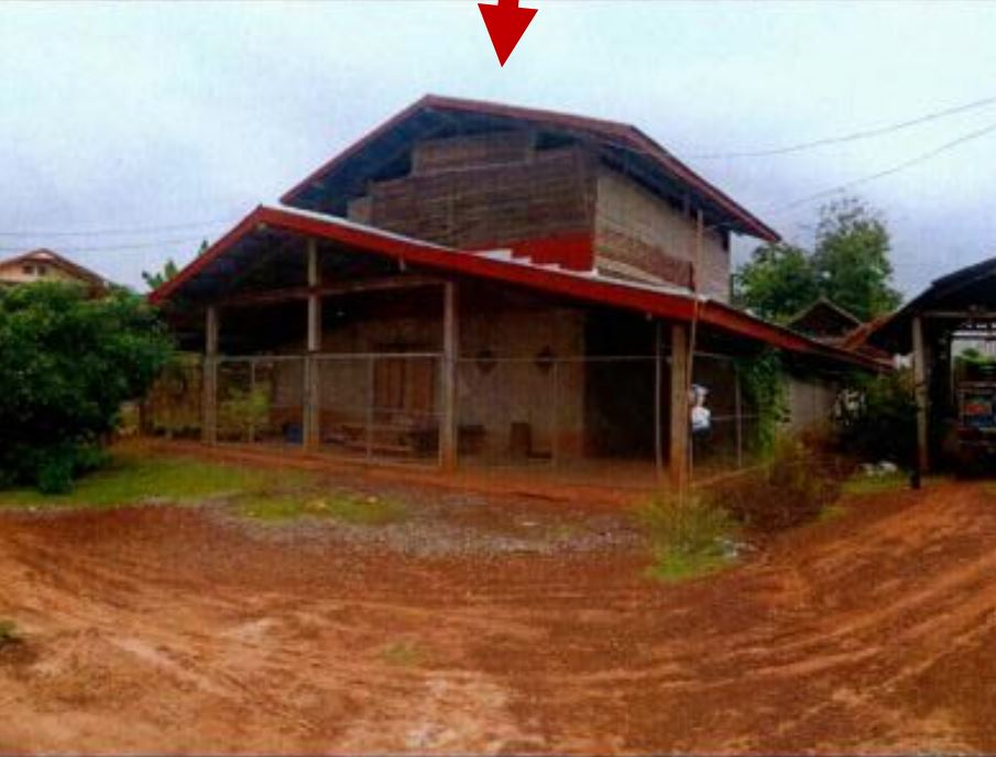 ขายทอดตลาด ที่ดินพร้อมสิ่งปลูกสร้าง ต.หัวนาคำ อ.ศรีธาตุ จ.อุดรธานี