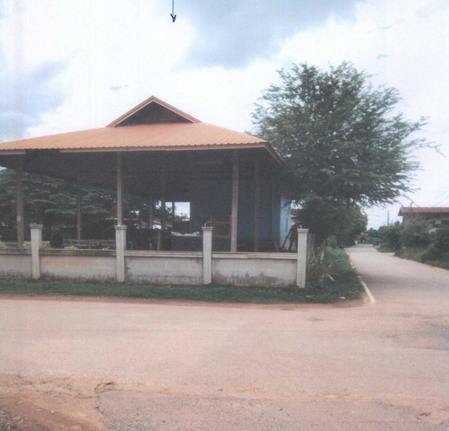ขายทอดตลาด ที่ดินพร้อมสิ่งปลูกสร้าง ต.ท่าลี่ อ.กุมภวาปี จ.อุดรธานี
