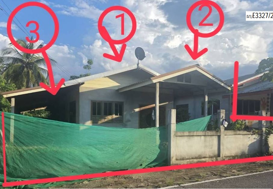 ขายทอดตลาด ที่ดินพร้อมสิ่งปลูกสร้าง ต.นางัว อ.น้ำโสม จ.อุดรธานี