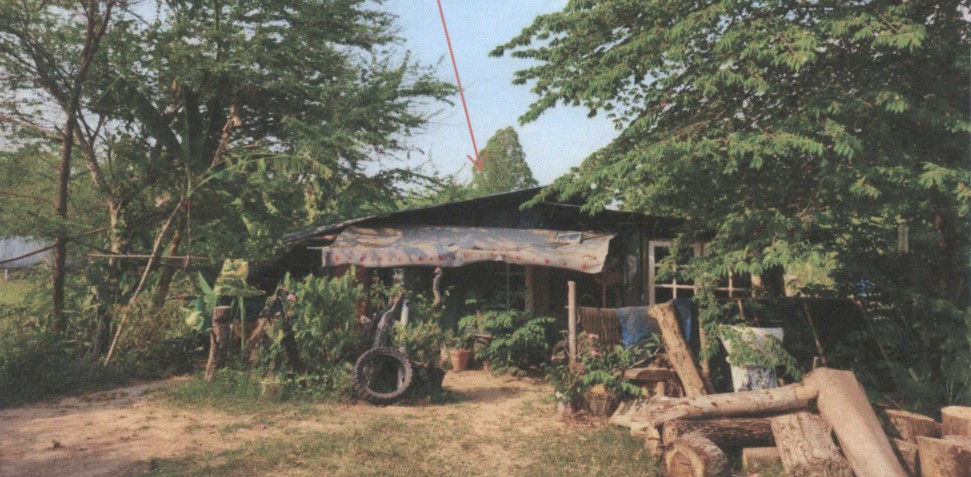 ขายทอดตลาด ที่ดินพร้อมสิ่งปลูกสร้าง ต.โคกสะอาด อ.เมืองอุดรธานี จ.อุดรธานี